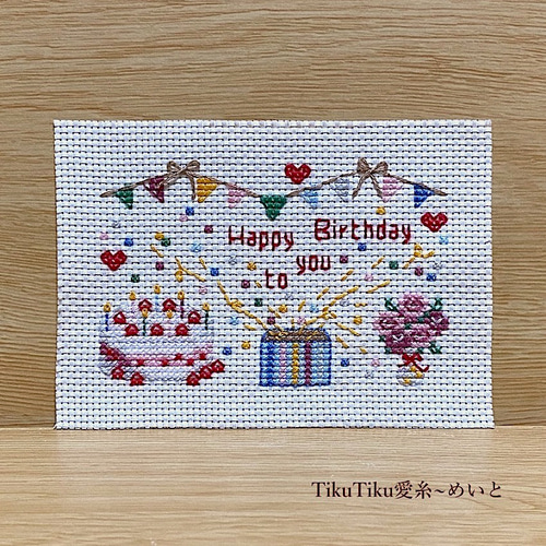 クロスステッチ完成品　47 クロスステッチ刺繍完成品 花札模様｜Yahoo!フリマ（旧PayPay