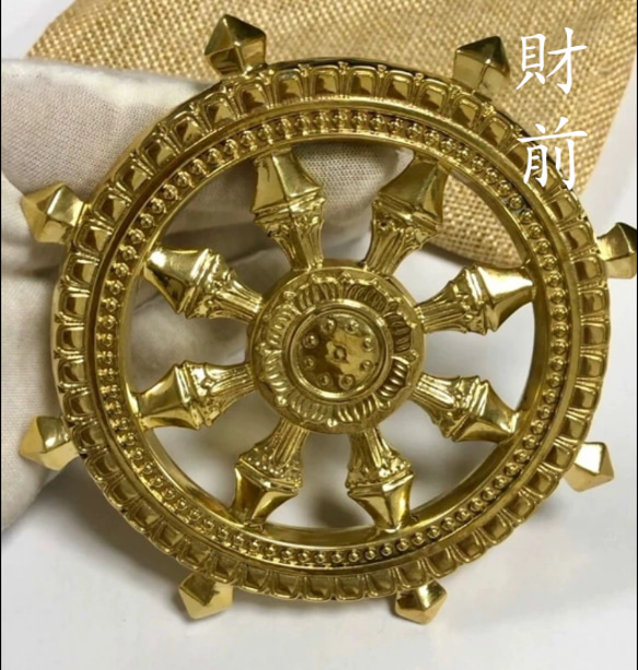 仏教法器 真言宗 法輪 輪宝 密教法具 チベット 真鍮製 11.5cm 7枚目の画像