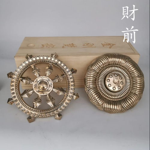 輪宝&輪羯台☆仏教美術 大型 金剛輪 密教法具 寺院 輪宝&輪羯台☆仏教美術 大型 金剛輪 密教法具 寺院