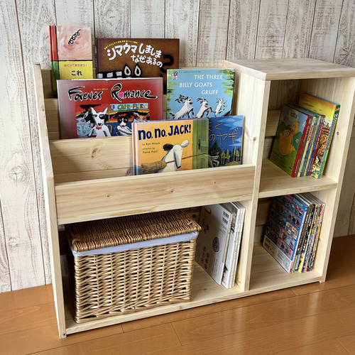 絵本棚モンテッソーリ（本体17000円） 表紙の見える絵本棚 絵本棚 教具棚 マガジンラック
