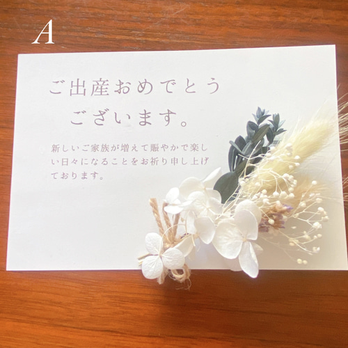 専用⭐みかん❤トロっふわ〜暖か❤特大ブランケット❤刺繍お星さま。ブルー 楽天市場】Nouer des liens どうぶつおくるみ A80837(星型 星形