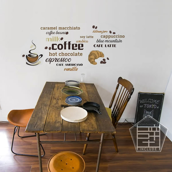 677 壁ステッカー【送料込】ウォールステッカー メッセージ 文字 ロゴ コーヒーカップ ティータイム 温かいコーヒー 1枚目の画像