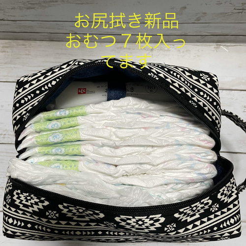 ハンドメイド おむつポーチ ダルメシアン柄 雑貨・その他 サヤカ 通販