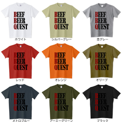 「BBQ」ステンシルTシャツ、キッズサイズ（100）～大きめサイズ（XXXL）受注生産、送料無料 4枚目の画像