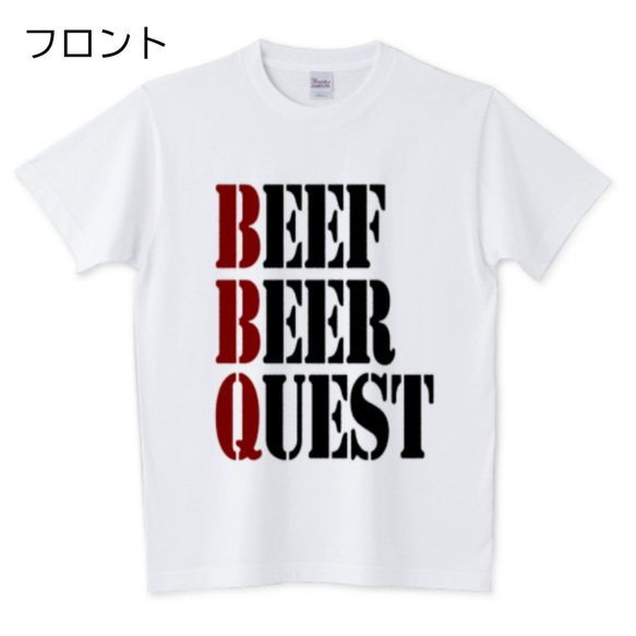 「BBQ」ステンシルTシャツ、キッズサイズ（100）～大きめサイズ（XXXL）受注生産、送料無料 1枚目の画像