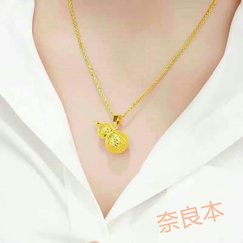 良質  究極美品】新品 24K金ひょうたんペンダントレディースネックレス イエローゴールド
