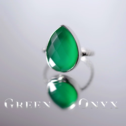 新作 ☆『 Green Onyx』☆の世界でひとつの天然石リングsilver925 + ロジウムコーティング 3枚目の画像