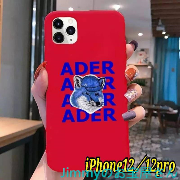 ADERERROR ケース／iPhoneケース☆アーダーエラー iPhoneケース ...