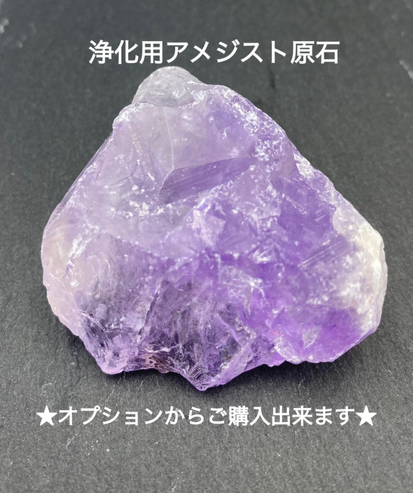 ☆高品質天然石☆グリーンルチルクオーツ＆ローズクオーツ＆水晶＆水晶カット＆ブルーレース☆パワー★ストーンブレスレット 5枚目の画像