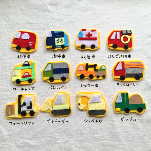 手袋シアターおまとめ買い9点セット 9599円→8500円の通販 by