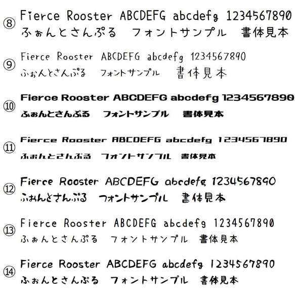 【オーダー文字入れロゴ入れ】メスティンに収まるオリジナルカッティングボード 小型まな板 アウトドア 7枚目の画像