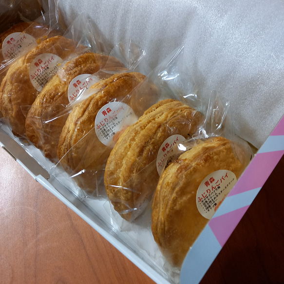 『青森ふじりんごパイ』６個入り 送料無料 冷凍便 アップルパイ りんごパイ 7枚目の画像