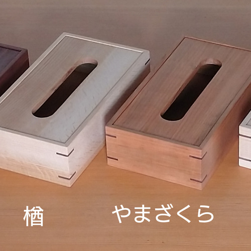 ティッシュケース　ヴィンテージ　透かし彫り Amazon｜ShiSyan ティッシュケース おしゃれ ティッシュボックス