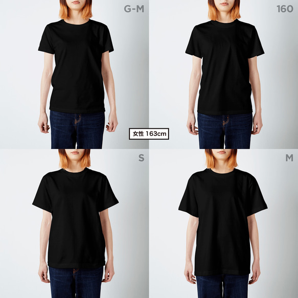 【2024/4/13更新】ハイクオリティー Tシャツの仕様・お手入れ・在庫状況 6枚目の画像