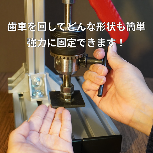 軸径最大16mm対応！ 高機能菱目打ち機 / ハンドプレス機 レザークラフト 全国送料無料 4枚目の画像