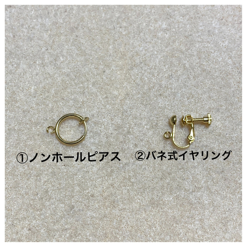 14KGF】オイスターカッパーターコイズ 14KGFフックピアス（ダイヤ 