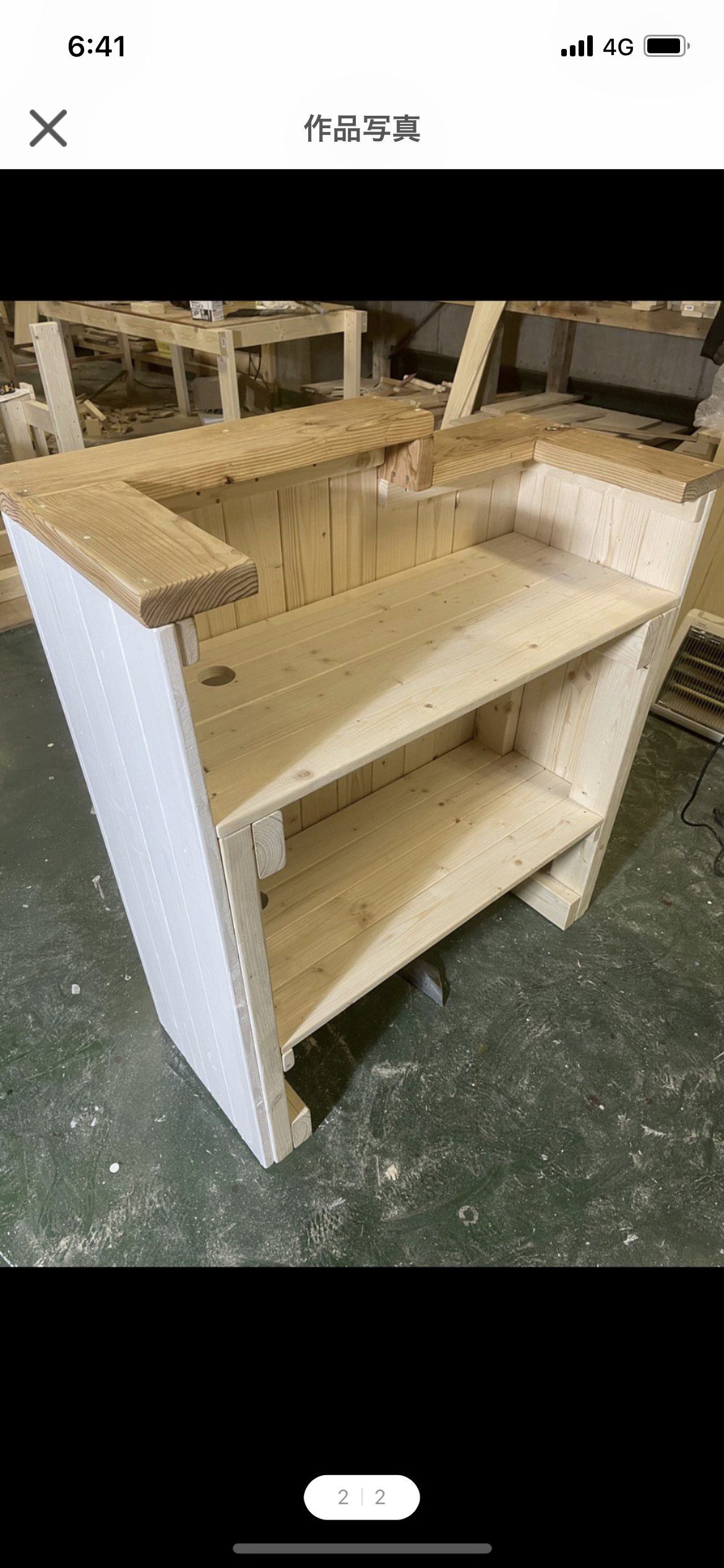 レジカウンター