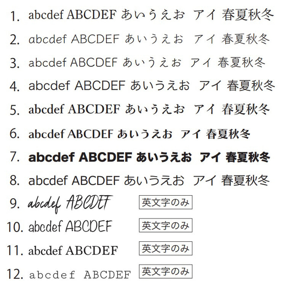 おしゃれな領収書　600枚　A4用紙の6分の1サイズ　普通紙 8枚目の画像