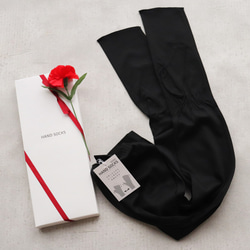 【禮品套裝】防紫外線禮品套裝/黑色/手襪半長+防風袋 第1張的照片