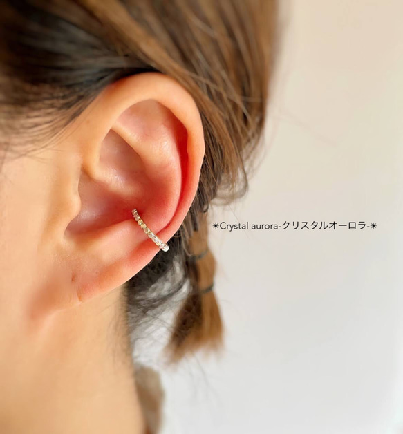 【k14gf】ラインストーンEarCuff  *シャンパンゴールド* -Size S- 7枚目の画像