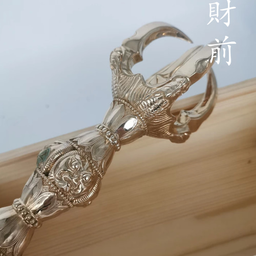 密教法器 真言宗 鬼面五鈷金剛杵(金鋼界)法具 真鍮製 vajra 密教法器 真言宗 鬼面五鈷金剛杵(金鋼界)法具 真鍮製 vajra