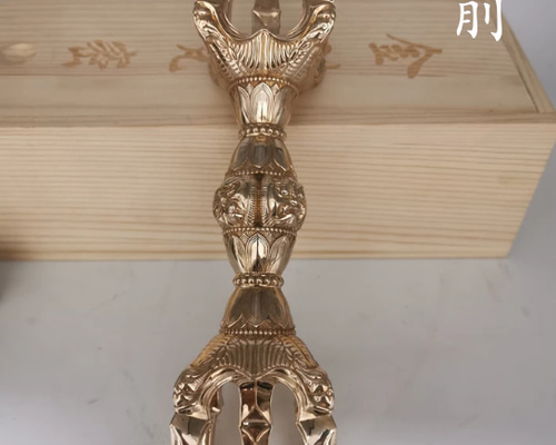 仏教法具 法器 真言宗 胎蔵界 鬼面五鈷杵 金剛杵 寺院用仏具