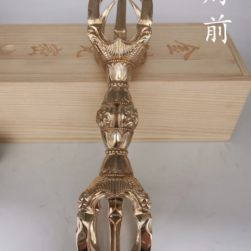 密教法器 真言宗 鬼面五鈷金剛杵(金鋼界)法具 真鍮製 vajra 密教法器 真言宗 鬼面五鈷金剛杵(金鋼界)法具 真鍮製 vajra