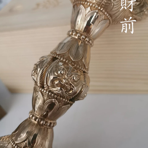 密教法器 真言宗 鬼面五鈷金剛杵(金鋼界)法具 真鍮製 vajra 密教法器 真言宗 鬼面五鈷金剛杵(金鋼界)法具 真鍮製 vajra