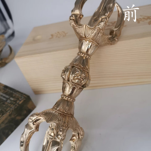 密教法器 真言宗 鬼面五鈷金剛杵(金鋼界)法具 真鍮製 vajra 密教法器 真言宗 鬼面五鈷金剛杵(金鋼界)法具 真鍮製 vajra
