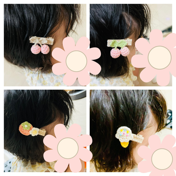 【数量限定】ほっぺくまちゃん&アイスクリーム　ベビーヘアクリップ♡ 出産祝い　新生児　赤ちゃん　夏　くま 4枚目の画像