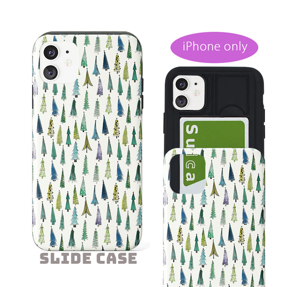 ICカード収納 北欧ツリー　ウッド柄　 スライドスマホケース iPhone12 11 新作WEEK2022 人気・おすすめ｜省スペース設計・旅行向けにおすすめ 公式 プライバシー配送 当日出荷対応商品