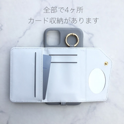 全機種対応 名入れ無料♡ｼｮﾙﾀﾞｰ ﾐﾗｰ カード入れ付 スマホケース  背面カバー iPhone16pro 15他 6枚目の画像