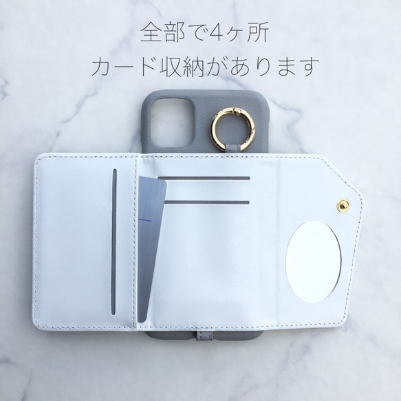 全機種対応 名入れ無料♡ｼｮﾙﾀﾞｰ ﾐﾗｰ カード入れ付 スマホケース  背面カバー iPhone16pro 15他 6枚目の画像