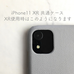 全機種対応 名入れ無料♡ｼｮﾙﾀﾞｰ ﾐﾗｰ カード入れ付 スマホケース  背面カバー iPhone16pro 15他 9枚目の画像