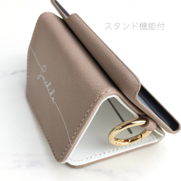 全機種対応 名入れ無料♡ｼｮﾙﾀﾞｰ ﾐﾗｰ カード入れ付 スマホケース  背面カバー iPhone16pro 15他 7枚目の画像