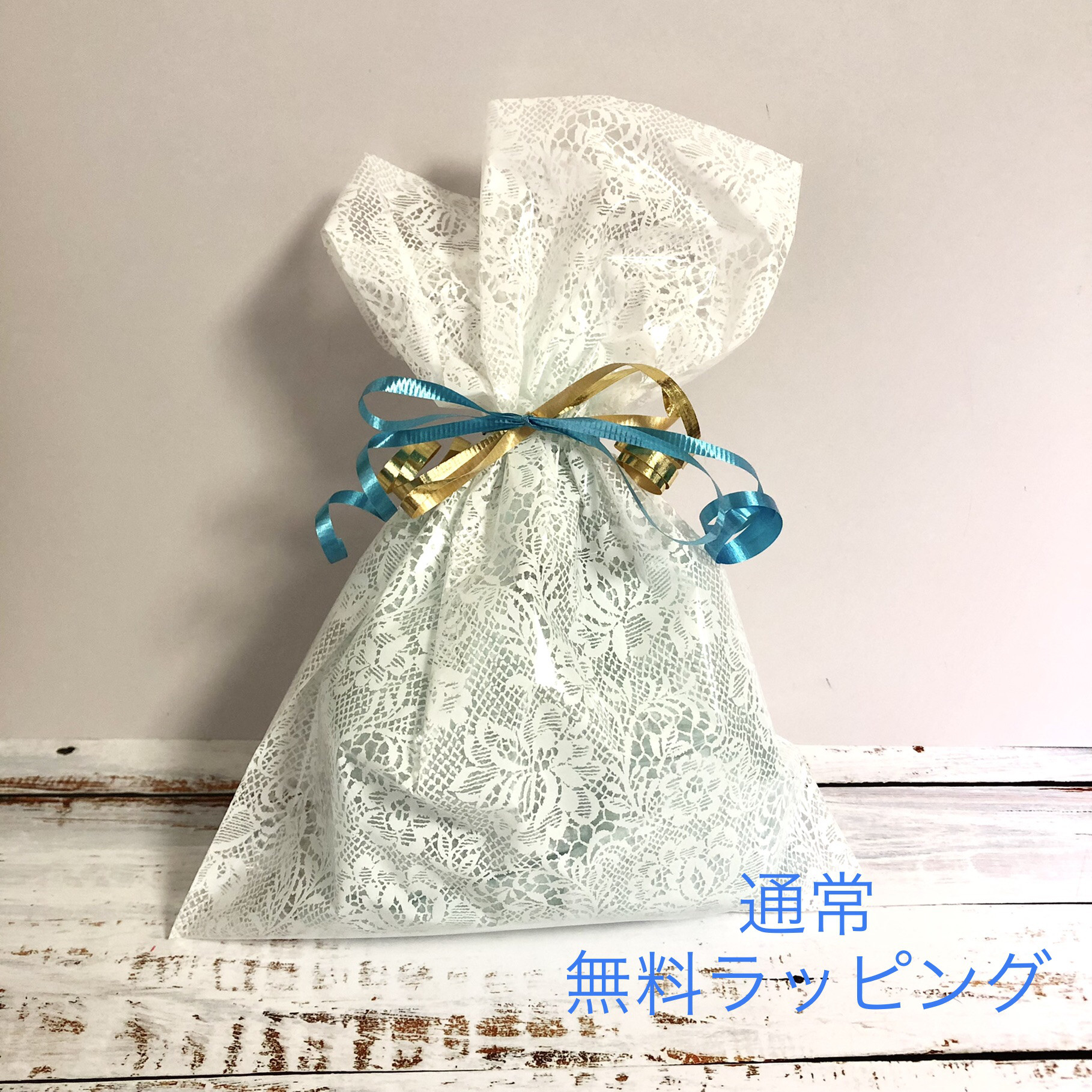 メタル風エンベリッシュメントB ェルメイユ