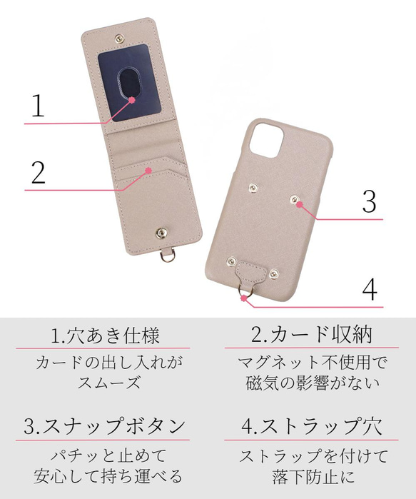 iphoneケース カード収納 シンプル 12 13 pro おしゃれ 11 XR お揃い 男女兼用 ビジネス 2way 17枚目の画像