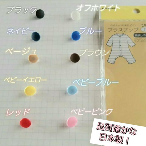 4本セット〕【ミニサイズ】シューズ 靴用 ネームタグ 小物や