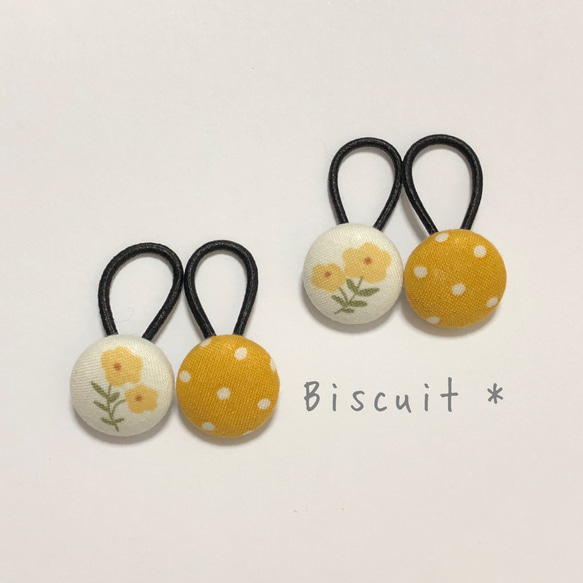再販×4）キッズ用♡くるみボタンヘアゴム 雑貨・その他 Biscuit
