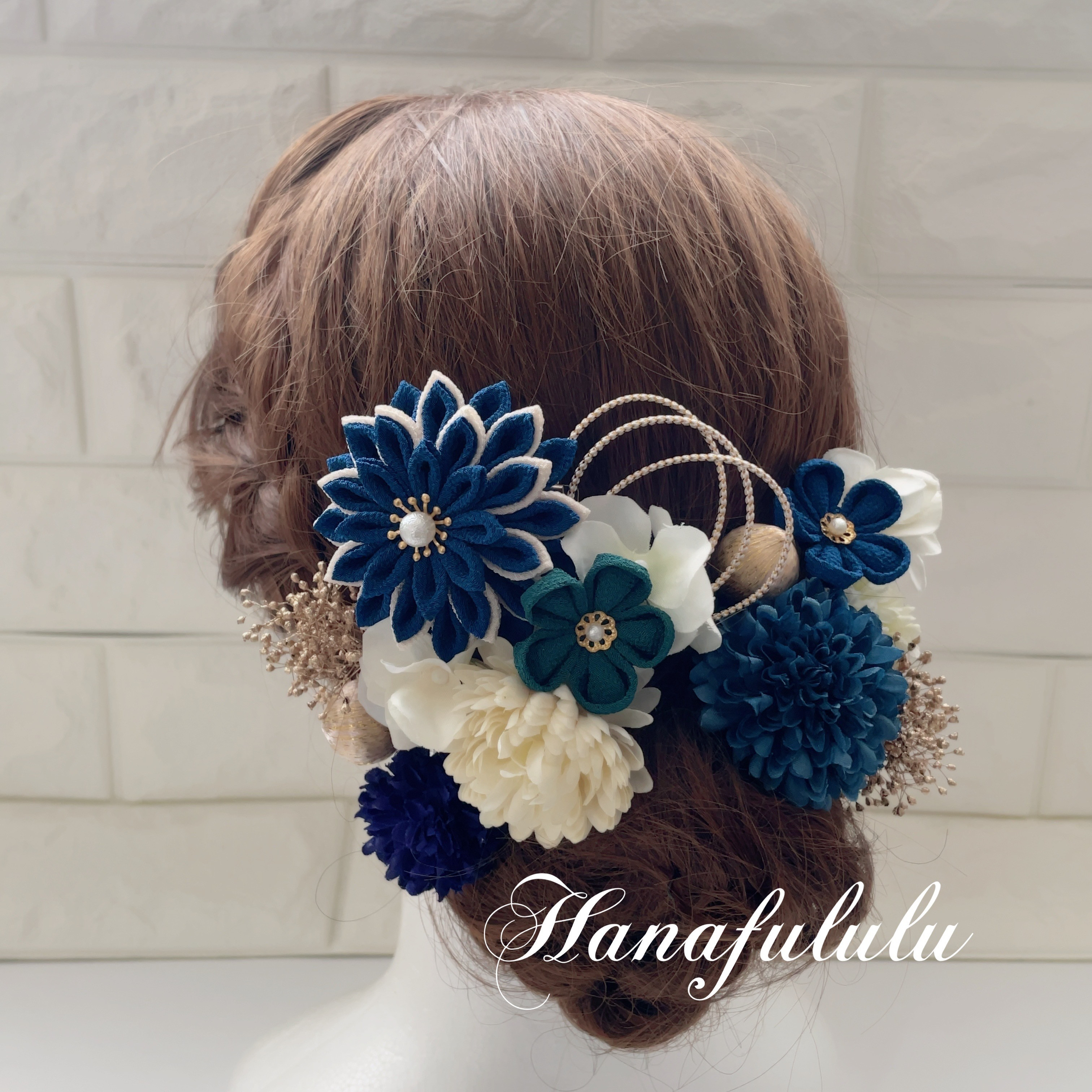 紺青＊華ダリア＊マム ❁振袖髪飾り【和 つまみ細工】結婚式・成人式・卒業式