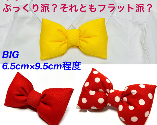 ファミリアチェック ぷっくりリボン キッズ蝶ネクタイ ヘアゴム ヘア 