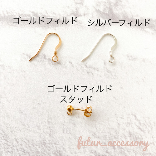 紫陽花とアマゾナイトのピアス/イヤリング あじさい アシンメトリー 