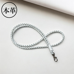 フェミニン ネックストラップ ブルーグリーン 本革 編み込み