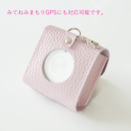 選べる7色 】GPS BoTトークケース みてねみまもりGPS、みてね
