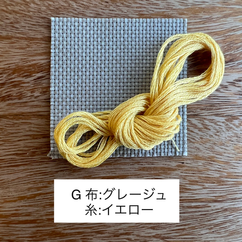 クロスステッチ刺繍フレーム手作りキット／リボン 簡単レシピ付