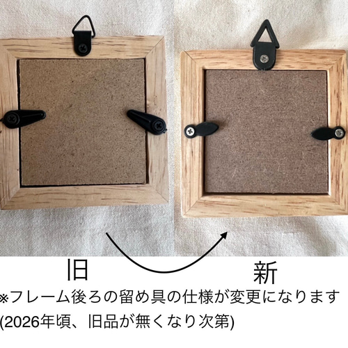 クロスステッチ刺繍フレーム手作りキット／リボン 簡単レシピ付