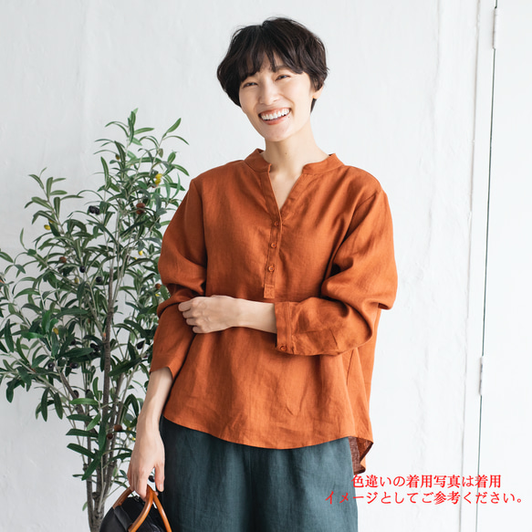 我的新款精緻船長襯衫，您現在可以信賴。亮黃色長袖亞麻襯衫 220401-5 第13張的照片