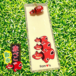 赤べこ散歩・ブックマーカー※納期10日前後です 3枚目の画像