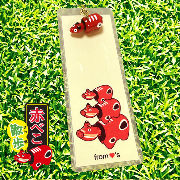赤べこ散歩・ブックマーカー※納期10日前後です 3枚目の画像