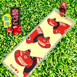 赤べこ散歩・ブックマーカー※納期10日前後です 1枚目の画像